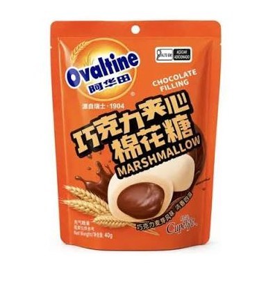 Marshmallow ovomaltine
